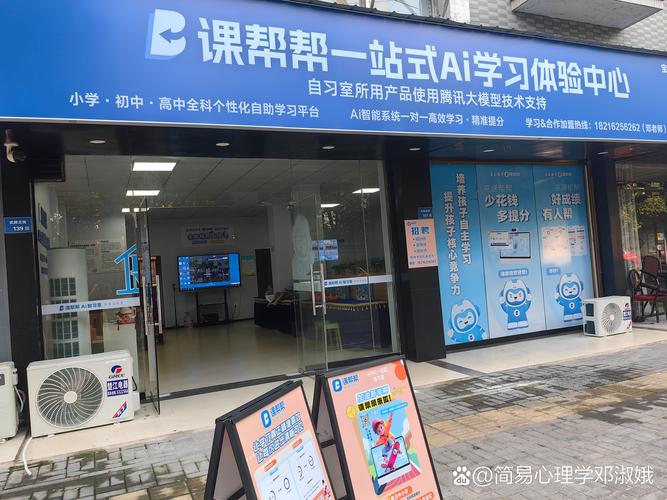 2026云浮外语培训区域服务商盘点:正规机构推荐与选课避坑指