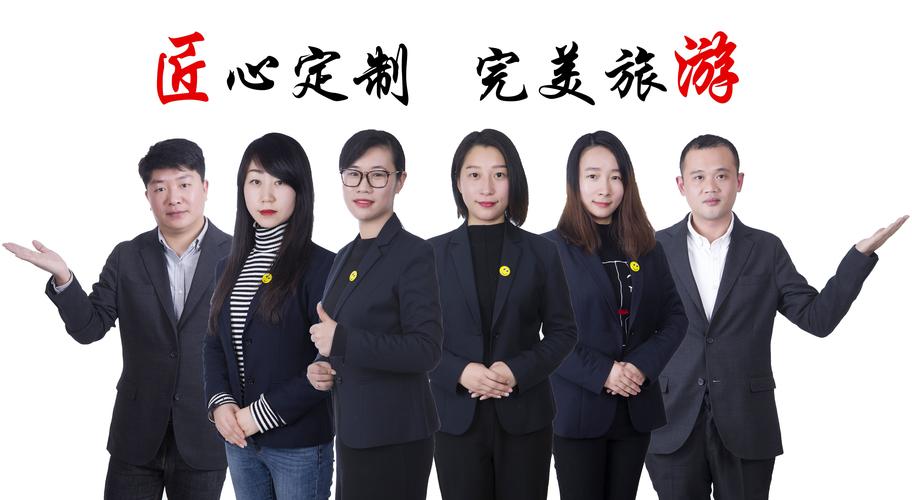 海北错峰休闲度假服务指南：2026年正规机构推荐与避坑盘点