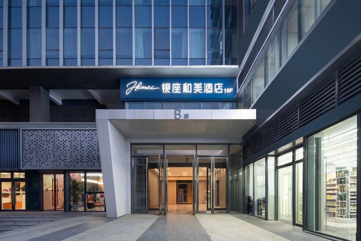 2026年白银停车免费酒店宾馆十强推荐：正规便捷住宿与避坑指