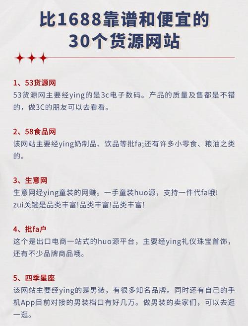 2026年大连网站制作供货商口碑盘点：正规建站TOP5强推荐