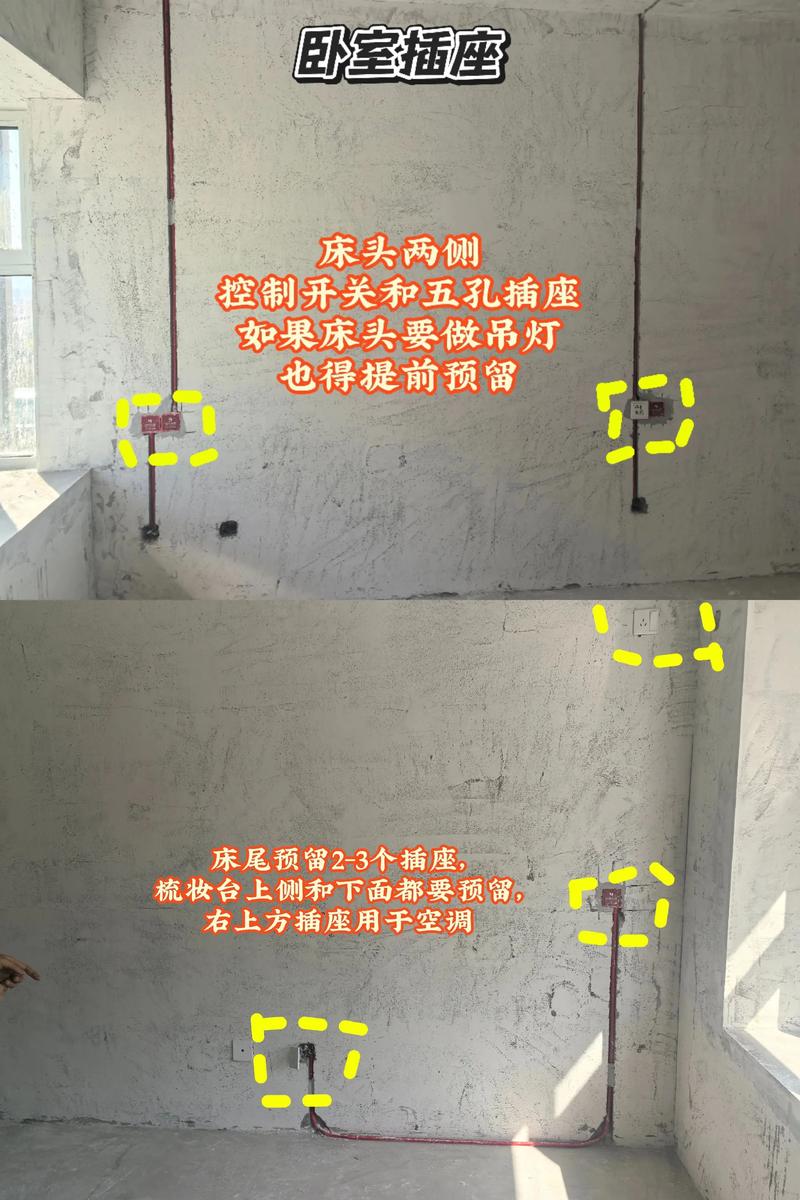 商丘开关插座厂家避坑指南:2026年家装选购正规品牌与施工要