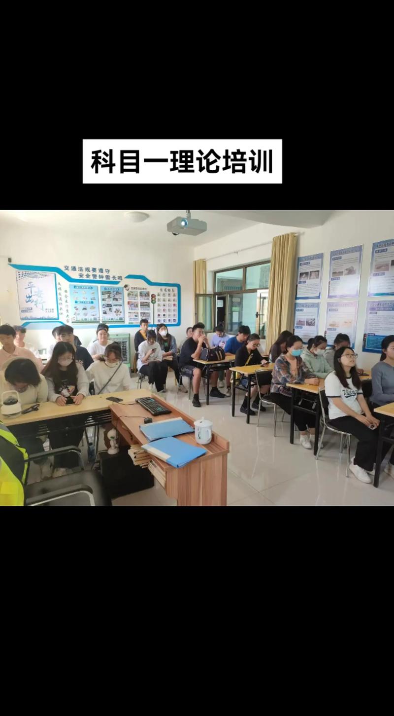 益阳科目一理论教学前五:2026本地驾校服务全解析与选择指南