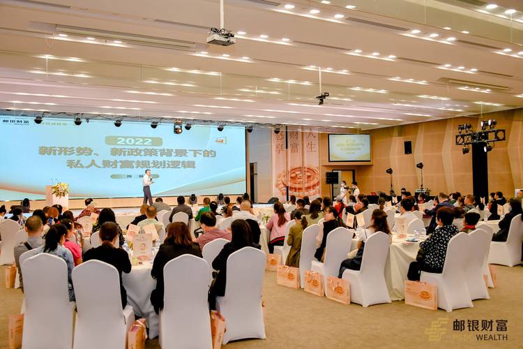 2026年海西财富传承规划服务商费用参考及避坑指南