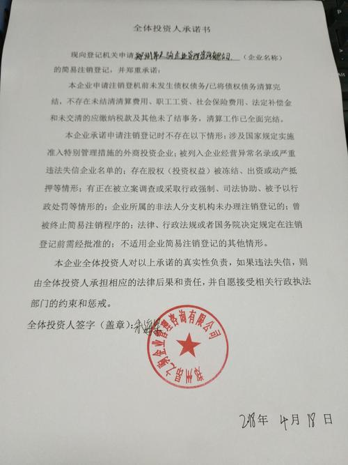 郑州投资咨询服务团队推荐清单:2026年专业服务口碑前五强盘