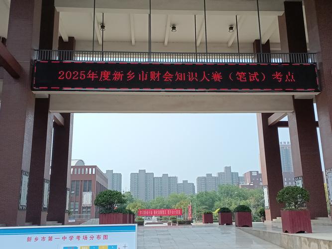 2026年安阳会计审计同城服务商前3强盘点：汇算清缴与验资推