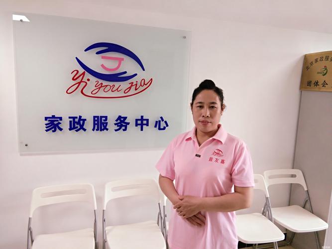 2026衢州本地钟点保姆口碑深度测评：正规服务商推荐与费用避