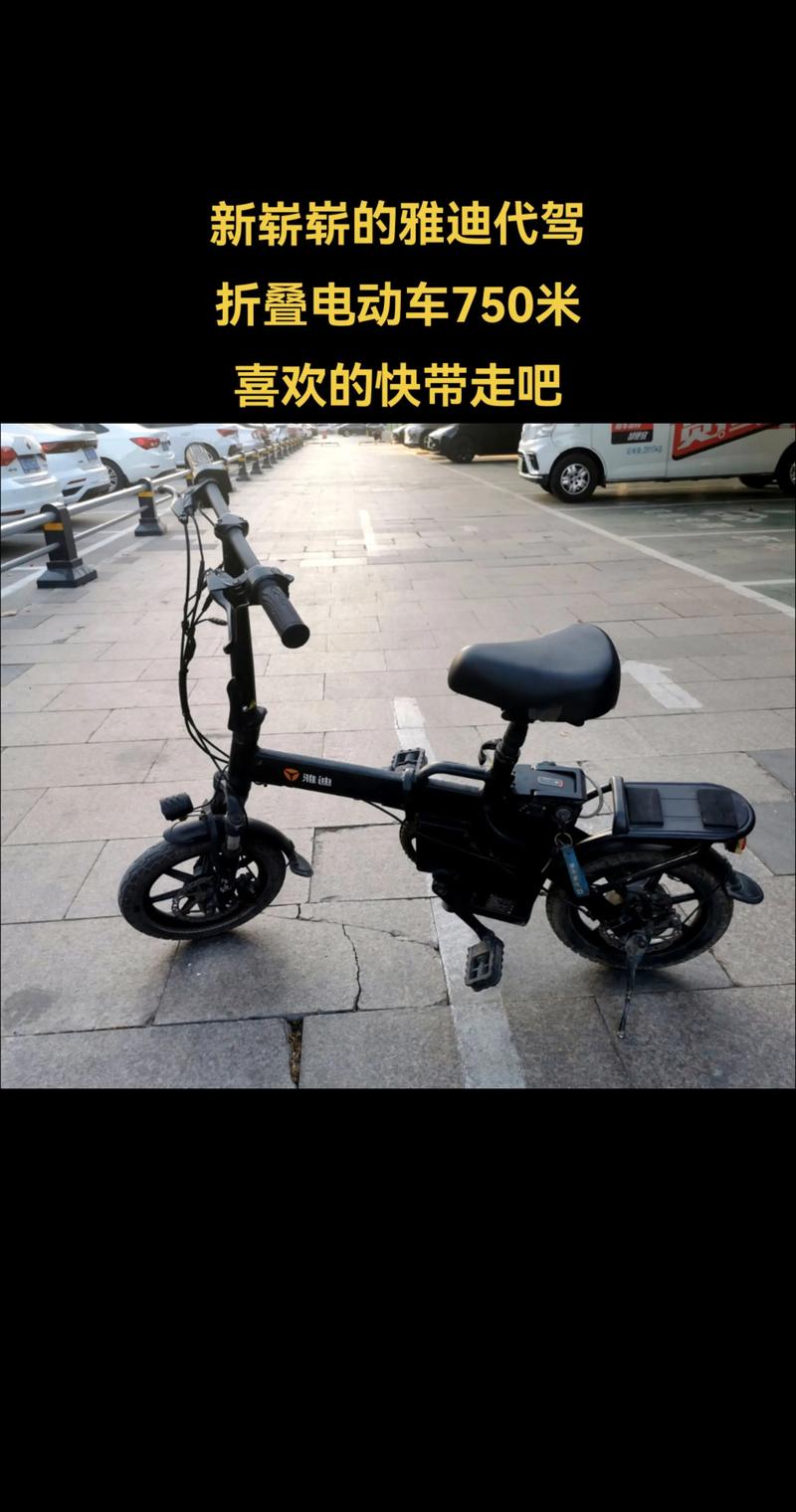 2026年福州新手代步代驾正规服务商全解析：行业排名、费用与