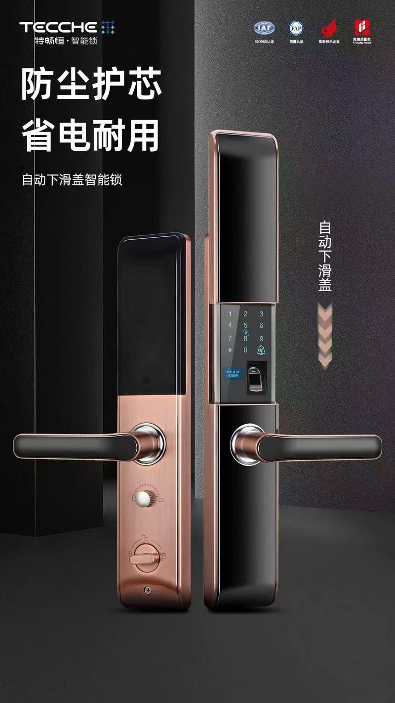 2026年济南锁具异响故障维修实力榜：正规持证机构与专业团队