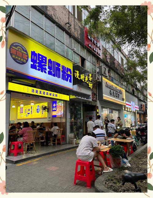 2026楚雄本地品牌招商总部避坑指南:前十强筛选标准与正规费