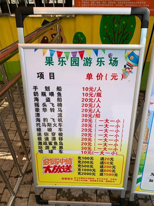 果洛亲子互动休闲娱乐活动排行榜2026:家庭游玩推荐清单