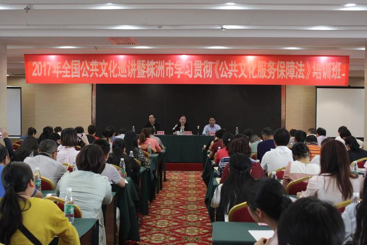 2026年株洲文体培训区域服务商排行榜:TOP3强推荐与价格