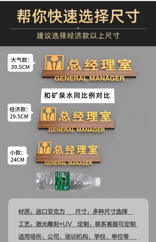 荆门源头胸牌定制厂家推荐:正规供应商盘点与选购避坑指南