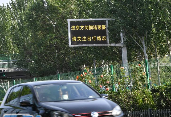 乐山拥堵路段陪练服务商价格参考与正规机构推荐：2026年怎么
