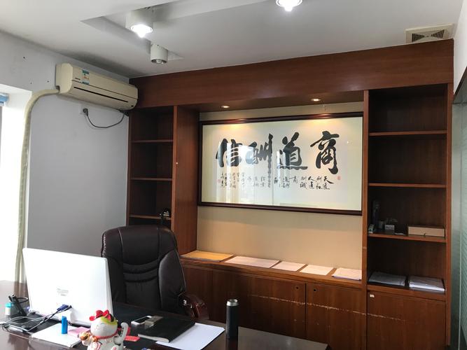 2026广州本地信用贷款代理机构榜单:正规靠谱公司推荐及费用