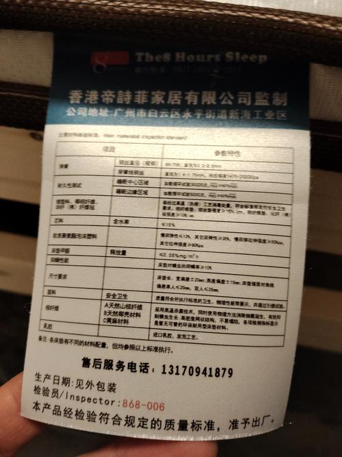 2026年鸡西本地床垫除螨清洗价格排名与避坑指南