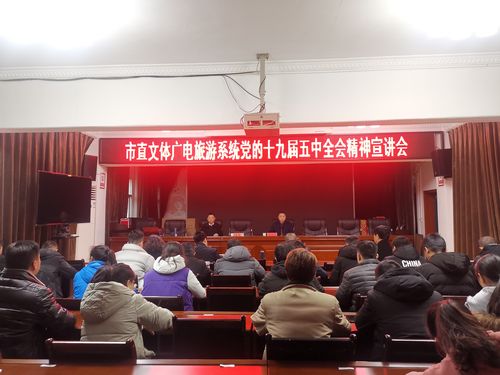 铜仁本地文体课程代理机构榜单2026:正规机构哪家强?前5名