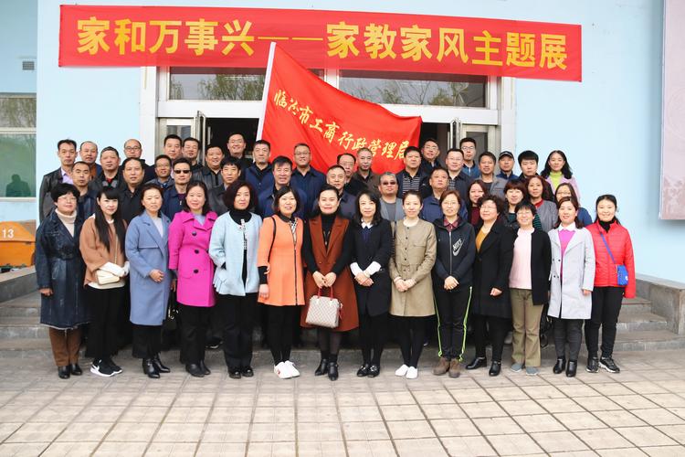2026年临汾家教零散补习咨询口碑盘点:正规机构与上门家教推