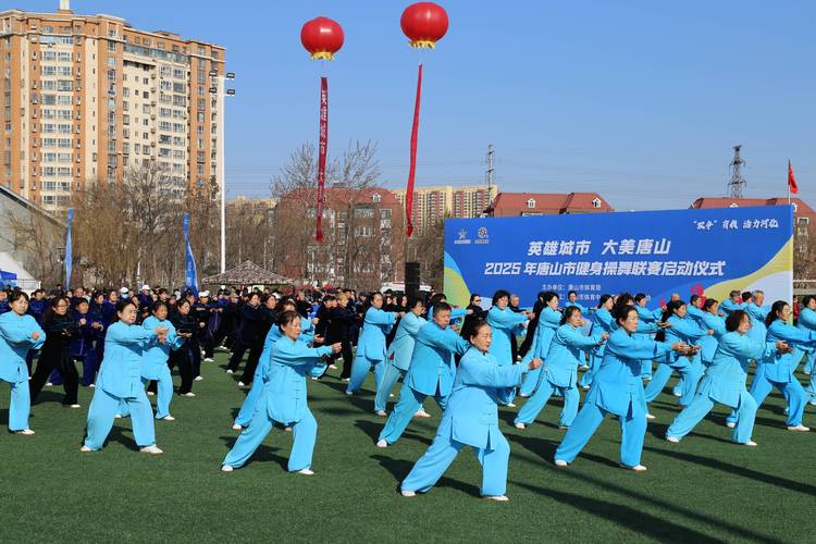 2026唐山运动休闲娱乐健身游玩十强盘点:正规服务哪家强?避