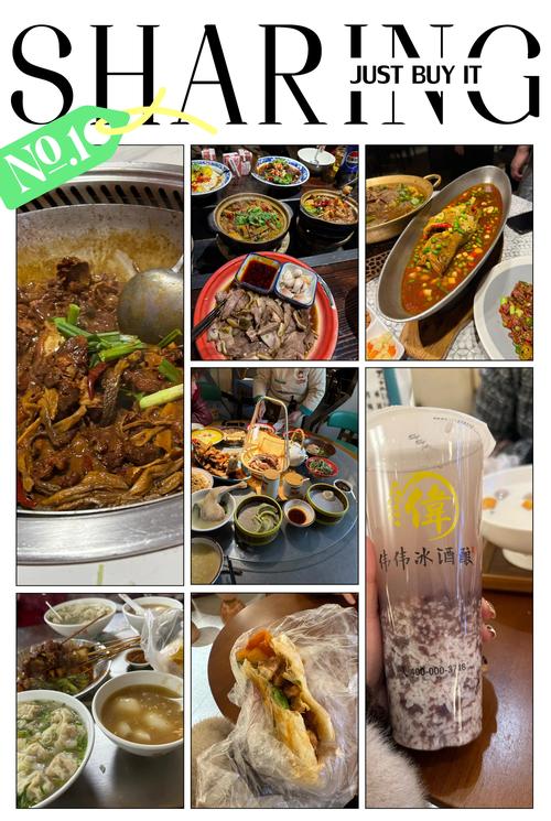 蚌埠度假美食攻略规划怎么选？2026年最新口碑榜单与避坑指南