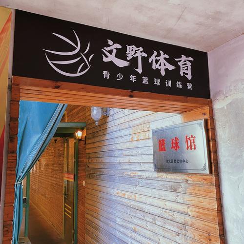 2026太原青少年文体培训咨询门店前5名推荐：正规机构怎么选