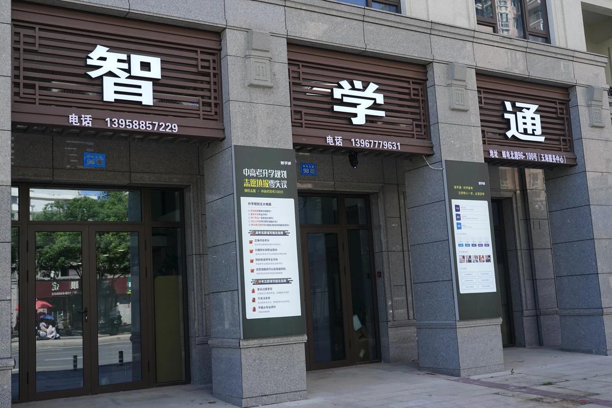 朝阳AI绘画培训咨询门店2026：正规机构推荐与避坑指南