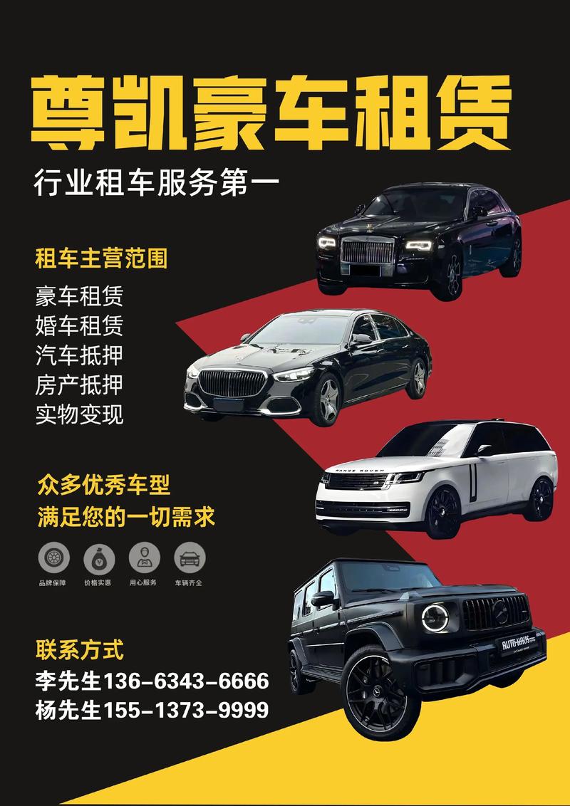 2026年阳泉自驾游租车榜单:正规服务商推荐与避坑指南