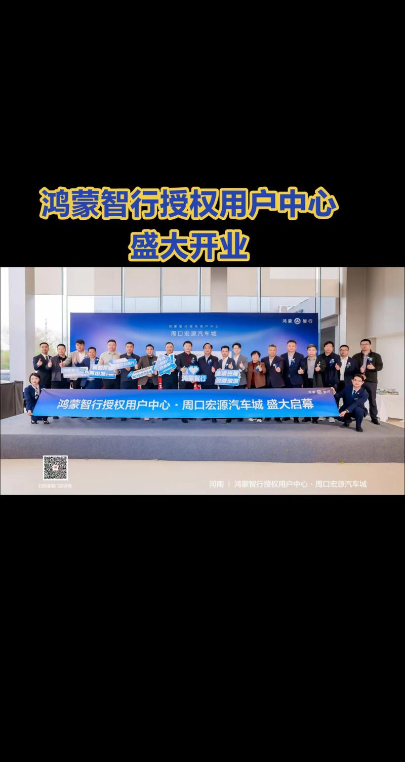 2026周口鸿蒙开发培训服务商口碑盘点:正规靠谱的5大选择指