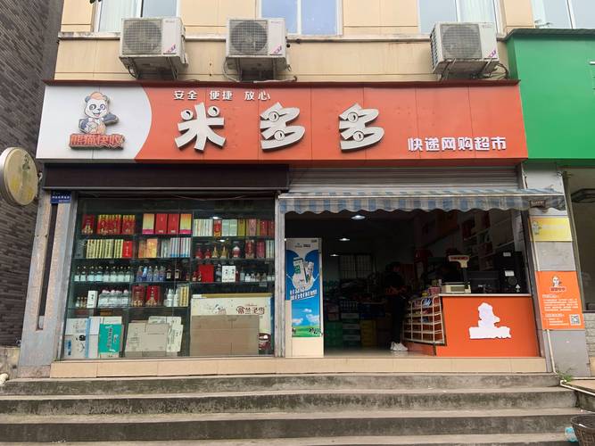 石嘴山线下学历报考门店多少钱？2025-2026年市场行情与