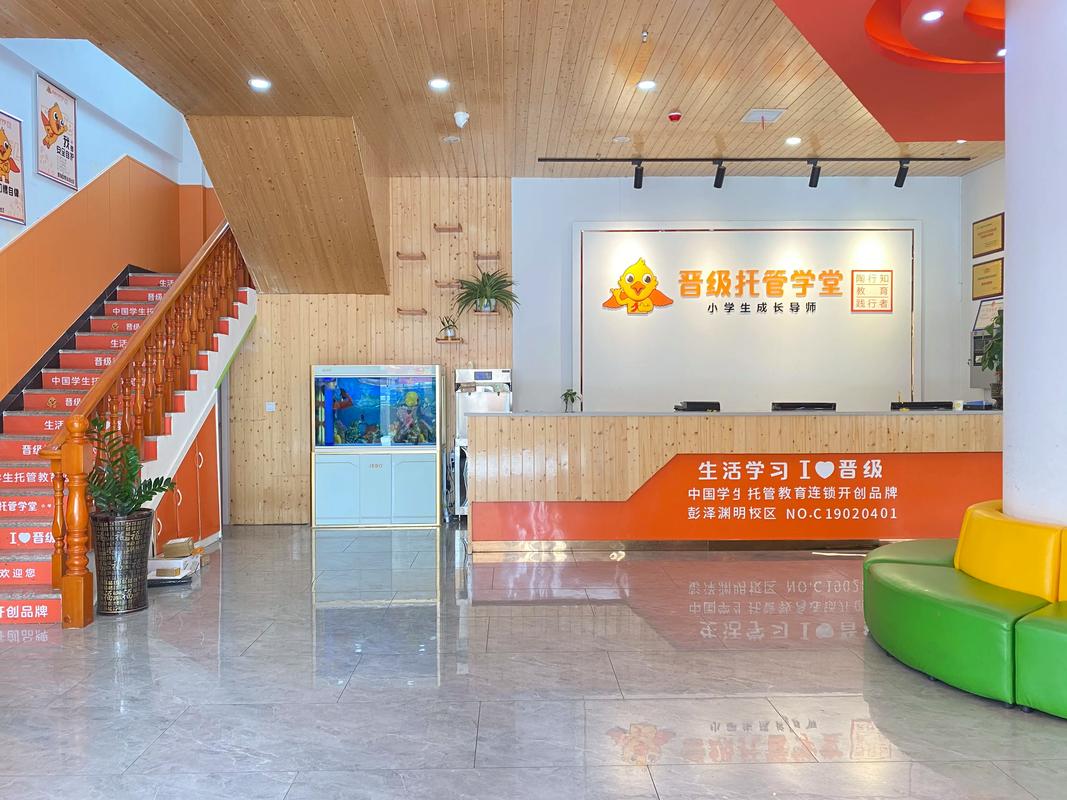 2026年葫芦岛寒暑假文体托管服务商口碑盘点：正规机构怎么选