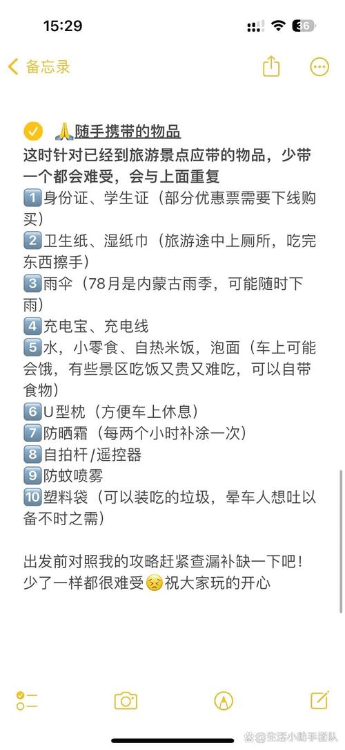 呼伦贝尔婴儿衣物清洗推荐清单:2026年本地专业服务机构避坑