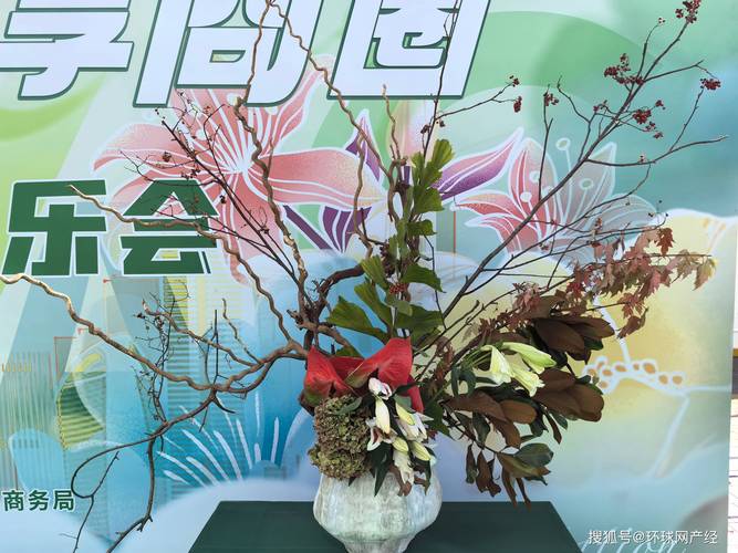 2026朝阳庆典演出花艺方案设计策划团队正规推荐与避坑指南