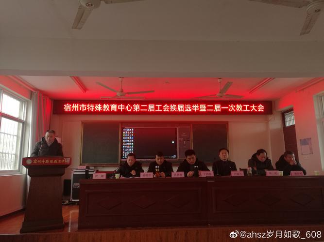 2026宿州教育金规划代理机构怎么选?三大主流规划术式深度对