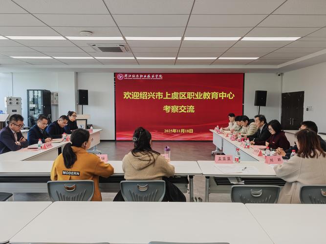 绍兴特色技能长期培育推荐：2026正规机构TOP5避坑指南与