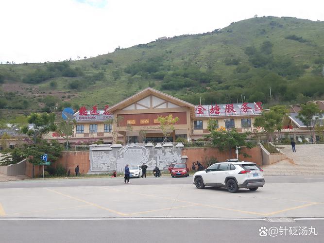 2026周口康养休闲度假出行TOP3:正规服务商推荐与避坑指