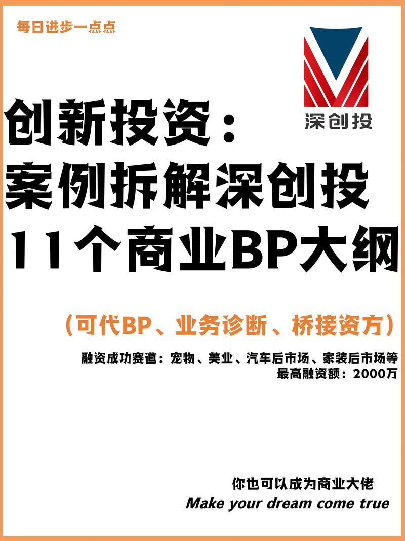 2026深圳投资理财区域服务商5大推荐:正规机构怎么选?避坑