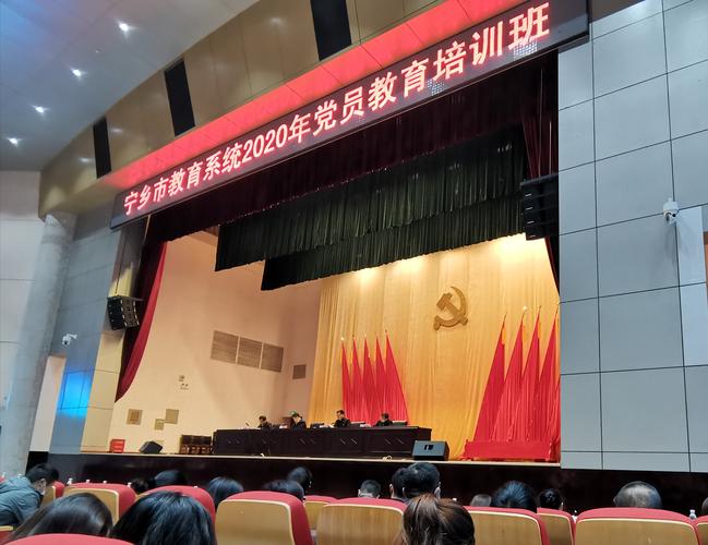 2026延安同城家教咨询网点盘点:5大主流选择与正规辅导指南
