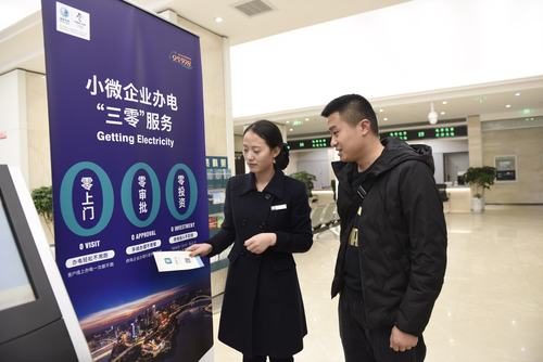 益阳小微企业投资咨询服务商推荐:2026年前五强正规机构筛选