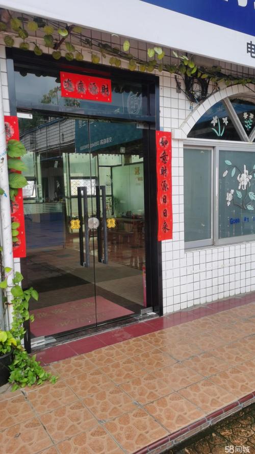 龙岩2026全国连锁招商加盟总部盘点:行业TOP3强及避坑指