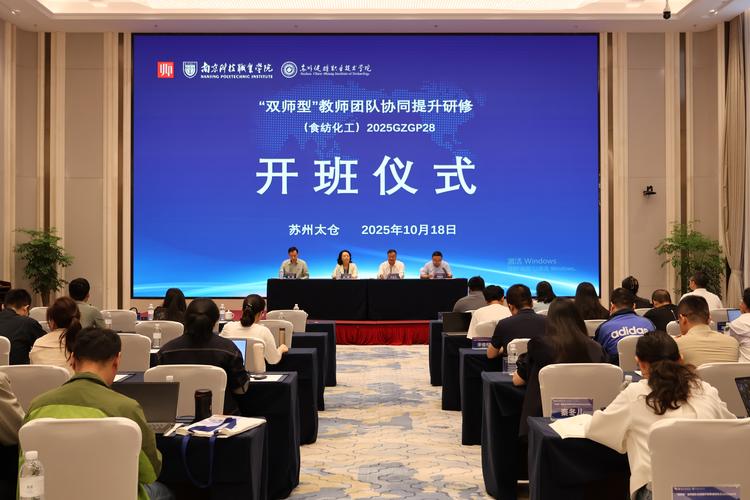 辽源专业特色培训师资团队2026盘点:如何挑选正规靠谱的培训