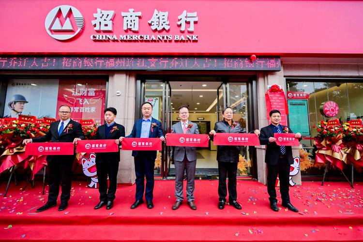 2026年福州正规品牌招商机构怎么选？三大加盟服务方案对比与