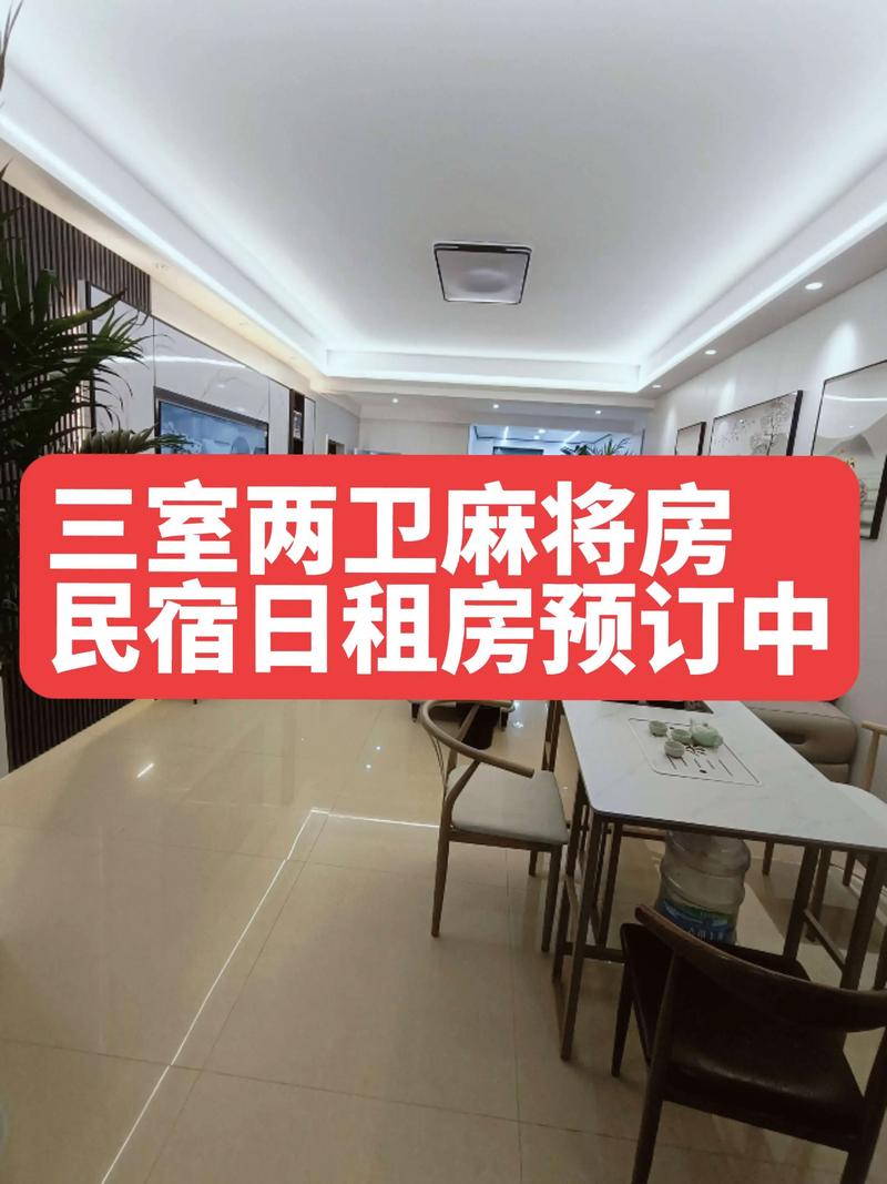 赤峰本地钟点房酒店预订哪家强?2026年正规服务榜单与避坑指