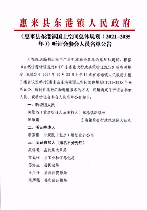 遂宁本地庭审速记服务商推荐清单:2026年价格、排名与避坑指