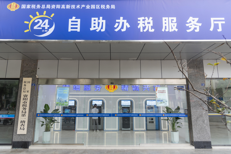 资阳本地同城律师服务网点盘点：2026年正规律师推荐与避坑指