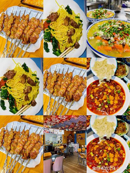 2026年伊犁旅游全攻略:本地人推荐的饭店排行与美食打卡指南