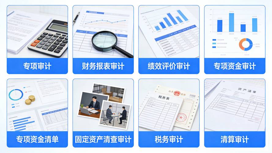 2026湘西会计审计代记账服务商前5名盘点:口碑与实力并重的