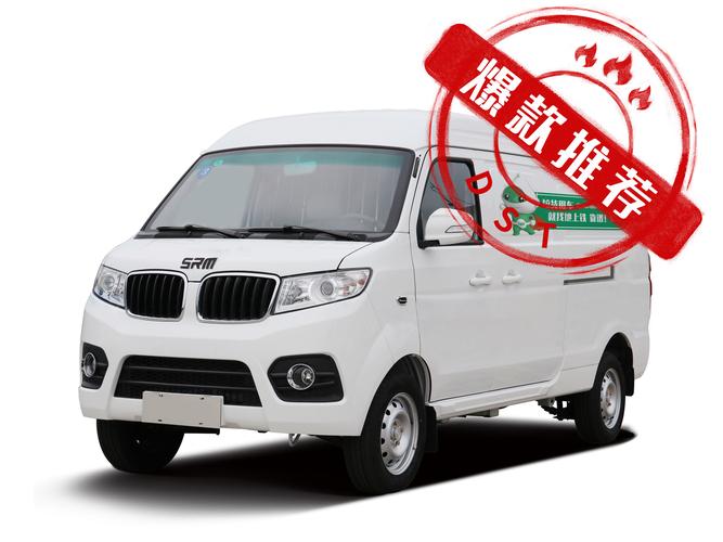 和田本地新能源租车门店TOP3推荐：2026年正规出行方案与