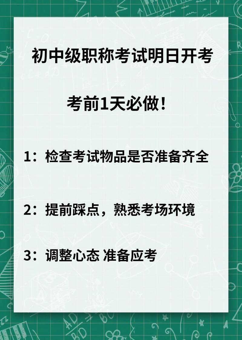 2026年九江考前强化集训避坑指南:如何选择正规驾校与口碑机