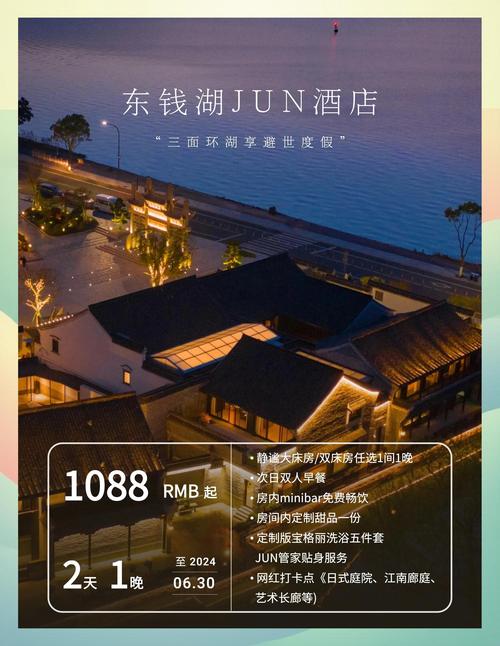 2026宁波企业长租酒店服务推荐清单:正规机构与避坑指南