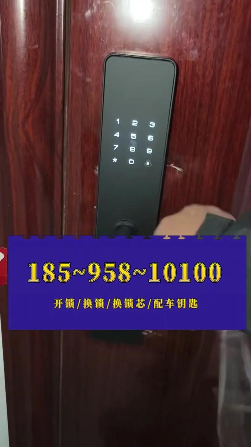 保定本地上门开锁修锁团队TOP5推荐：正规持证、快速响应的服