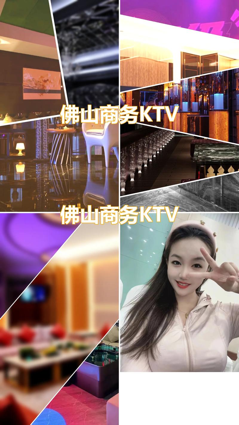 佛山专业休闲娱乐策划团队排行榜：精选优质机构推荐（2026版
